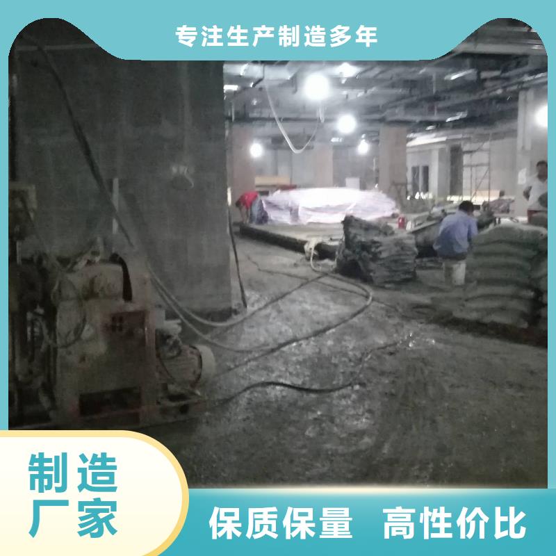 【公路下沉注漿】地基注漿專業生產品質保證廠家貨源