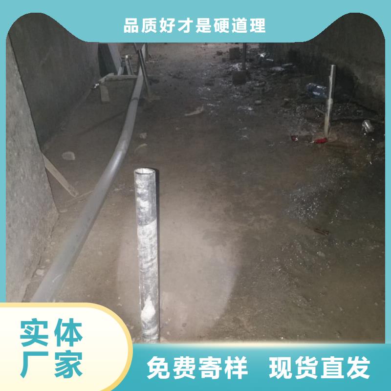 發貨速度快的地基下沉加固供貨商[當地]生產廠家