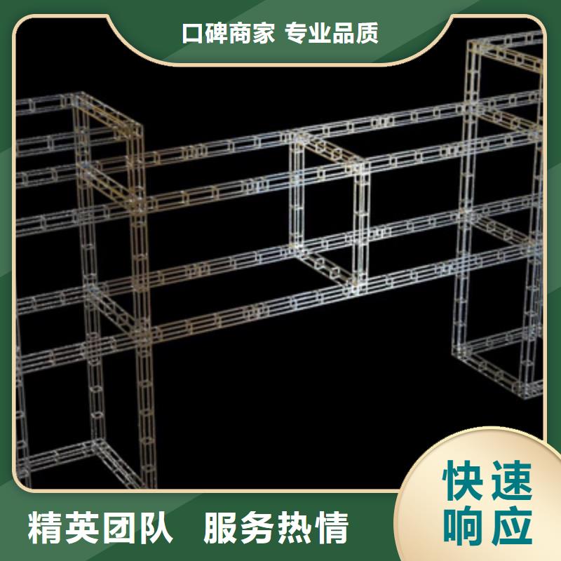 設備租賃【場地搭建】經驗豐富專業公司