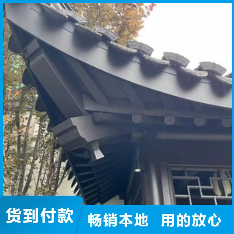 鋁代木古建裝飾公司_您的要求是我們的追求全品類現貨