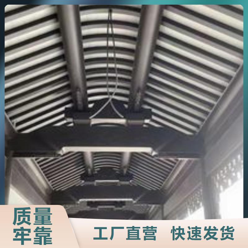 鋁代木古建筑價格實體廠家現貨實拍