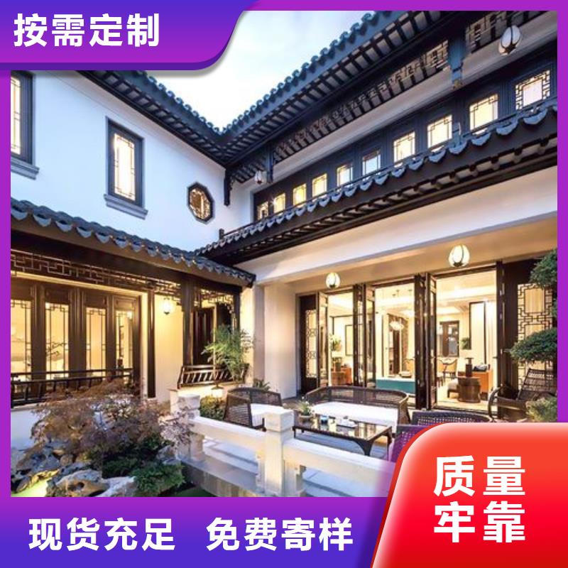 【鋁代木古建鋁合金花板規(guī)格型號(hào)全】專(zhuān)業(yè)生產(chǎn)N年