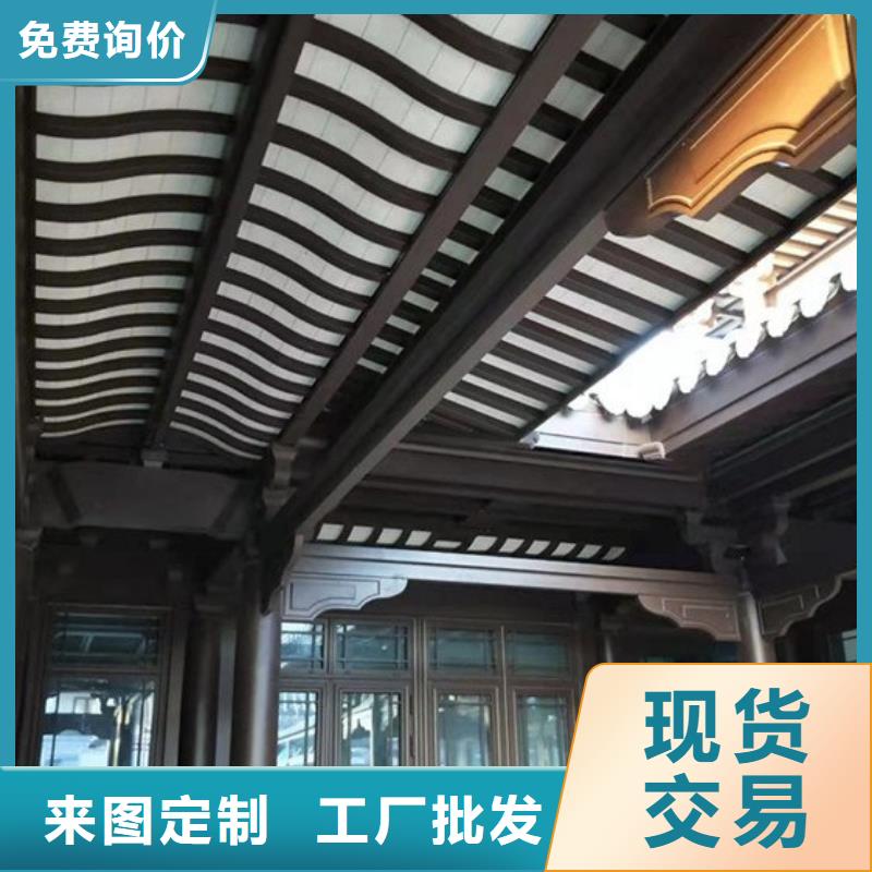 鋁代木古建裝飾公司優惠多細節決定品質