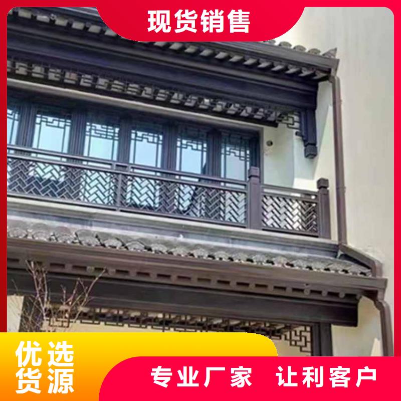 古建亭廊成品天溝支持定制加工當(dāng)?shù)厣a(chǎn)廠(chǎng)家