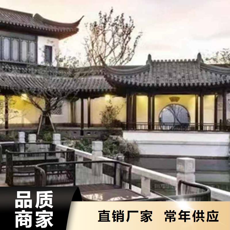 古建亭廊造價暢銷全國多種規格庫存充足