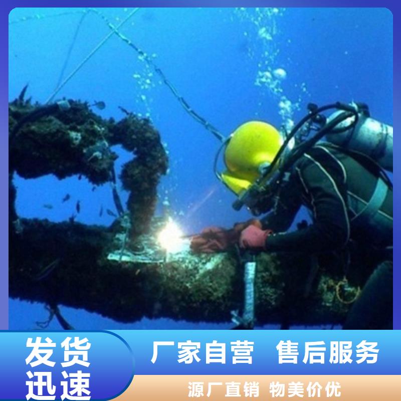 水庫大壩檢查大量現貨充足<當地>貨源