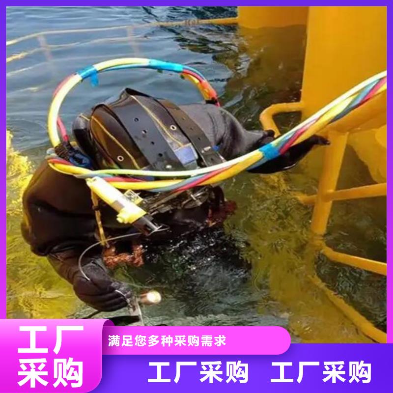 水下管道施工全國送貨附近公司