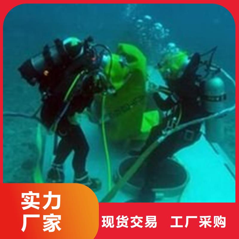 海底電纜光纜維修、海底電纜光纜維修廠家直銷-歡迎新老客戶來電咨詢廠家型號齊全