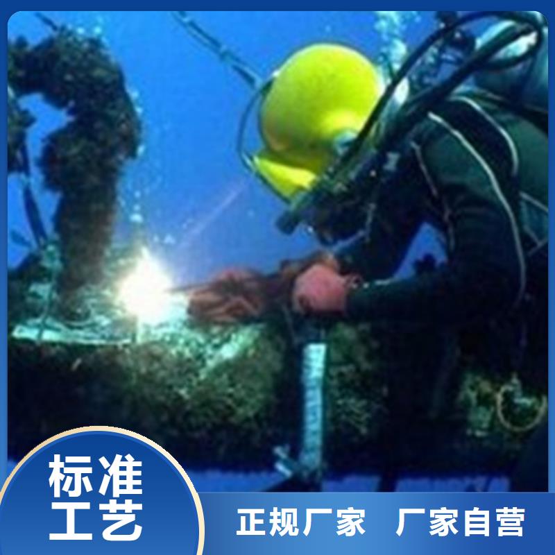 船塢潛水檢查維修-船塢潛水檢查維修按需定制實力廠家