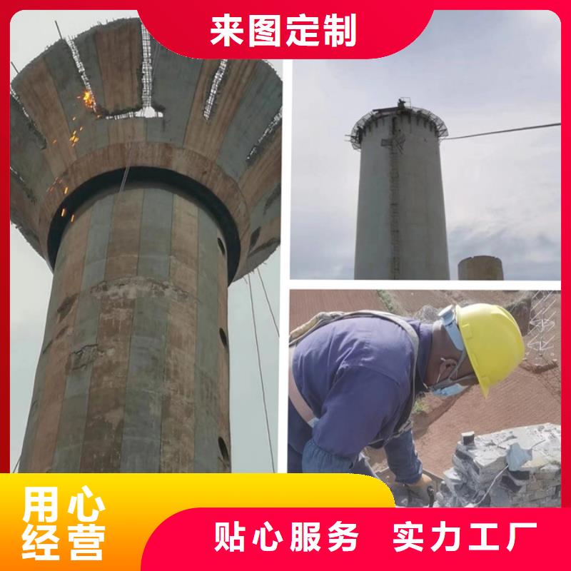 電廠煙筒拆除-紅磚煙囪拆除專業公司【本地】服務商