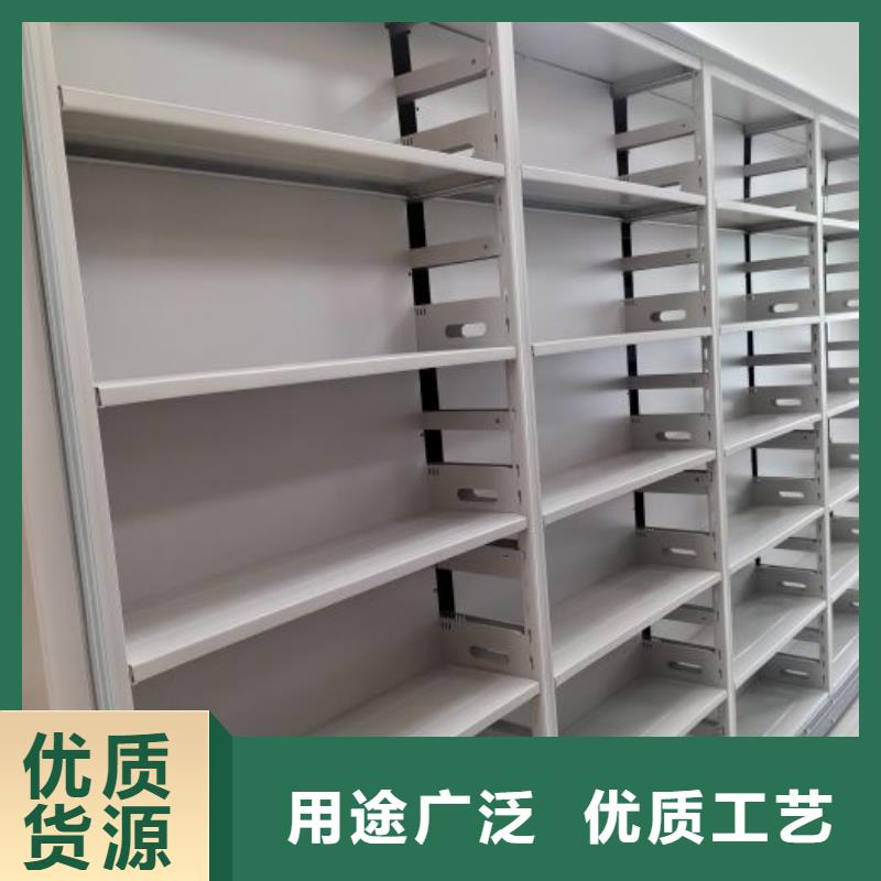 密集手動型檔案柜出口品質供應采購