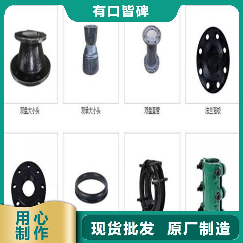 W型鑄鐵管大品牌品質優市場行情