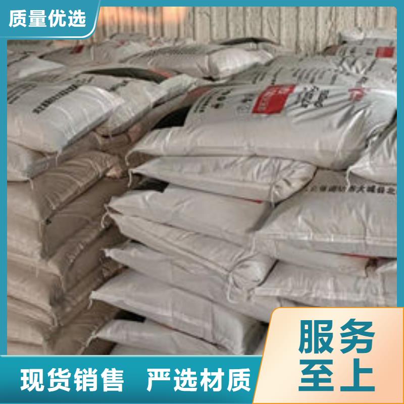 優秀的石膏基防火涂料廠家暢銷當地