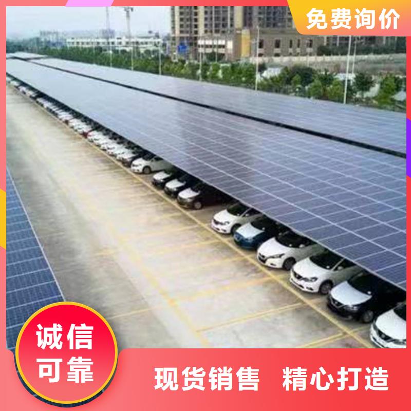 實力雄厚的想建光伏車棚找金標川哥生產廠家附近制造商