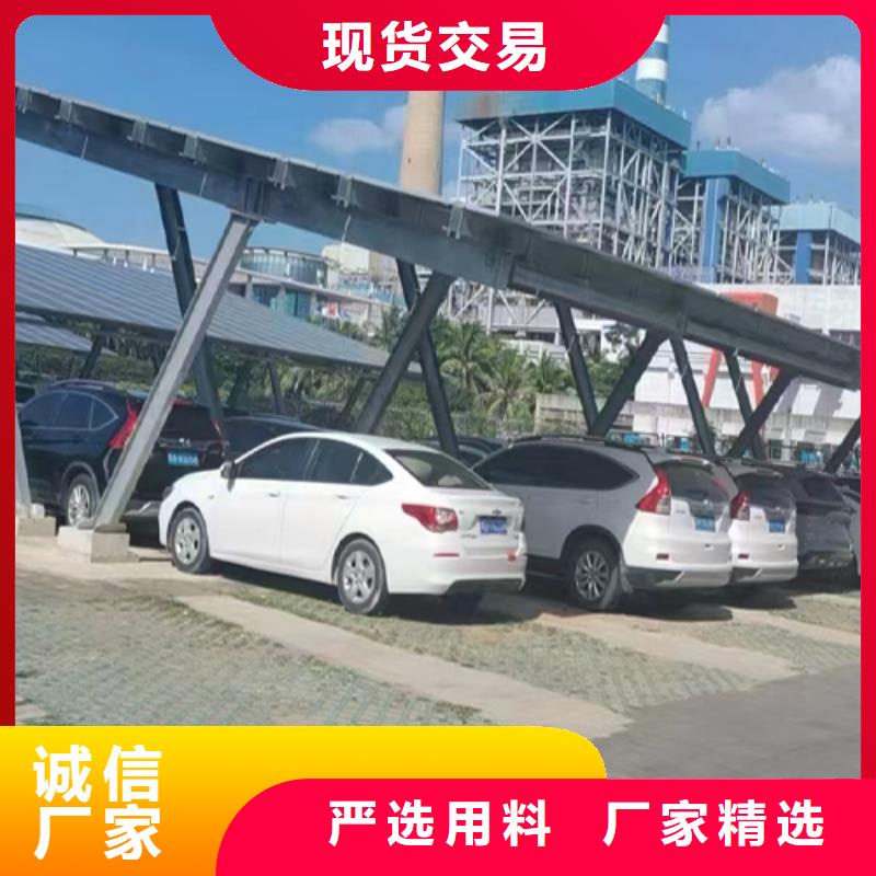 光伏車棚施工現(xiàn)場(chǎng)廠家直發(fā)-價(jià)格透明種類多質(zhì)量好