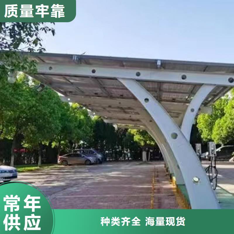 建光伏車棚找金標(biāo)川哥好口碑廠家直銷省心省錢