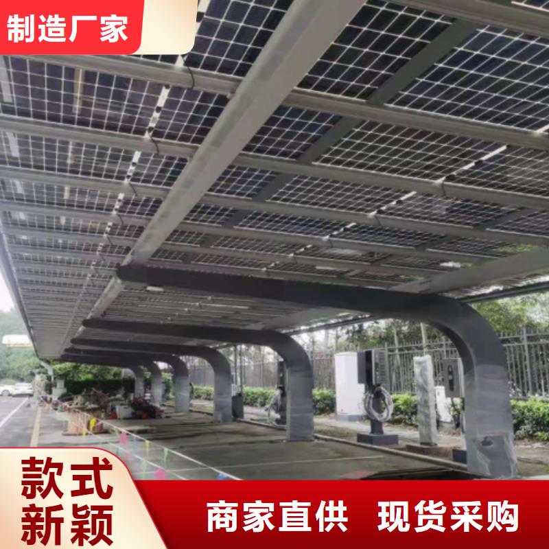 銷售發電車棚找金標川哥_實力廠家定制批發