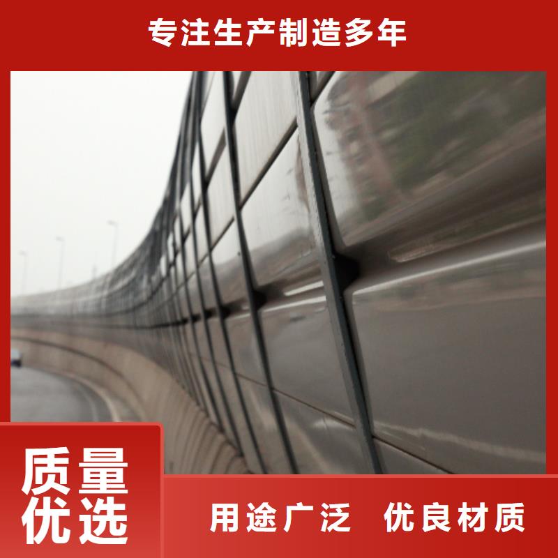 價格實惠的路基聲屏障咨詢4000318911廠家<本地>生產商