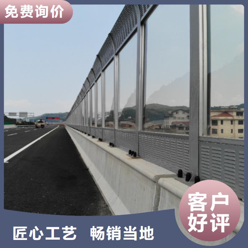 徐州市漢源大道快速化改造工程高架橋聲屏障加工廠家電話大品牌口碑優滿足客戶所需