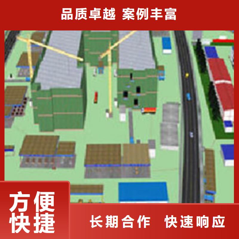 做工程造價表集貫工作室價格透明