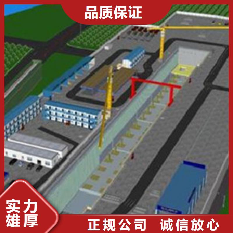 仁化縣做工程預算工作室值得信賴