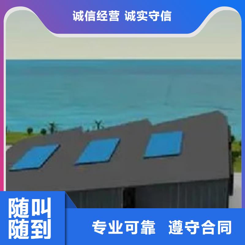 南澳縣做工程預算造價書信譽保證