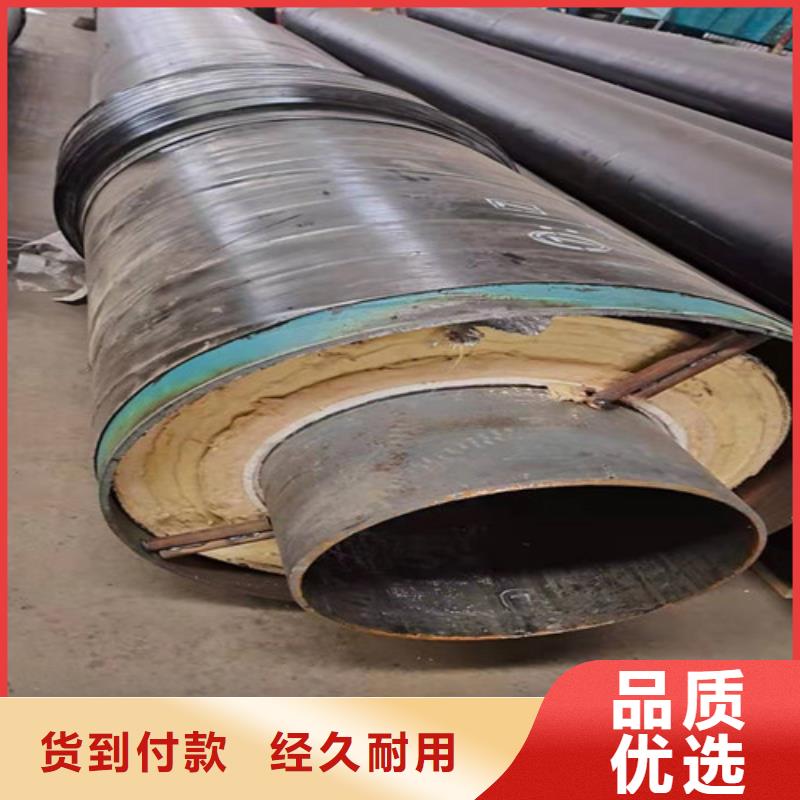 钢套钢直埋保温管防腐螺旋钢管产品参数精选厂家好货