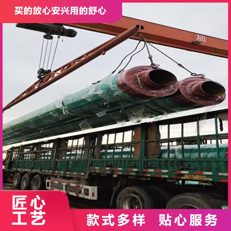 鋼套鋼直埋保溫管熱浸塑穿線管的圖文介紹本地品牌