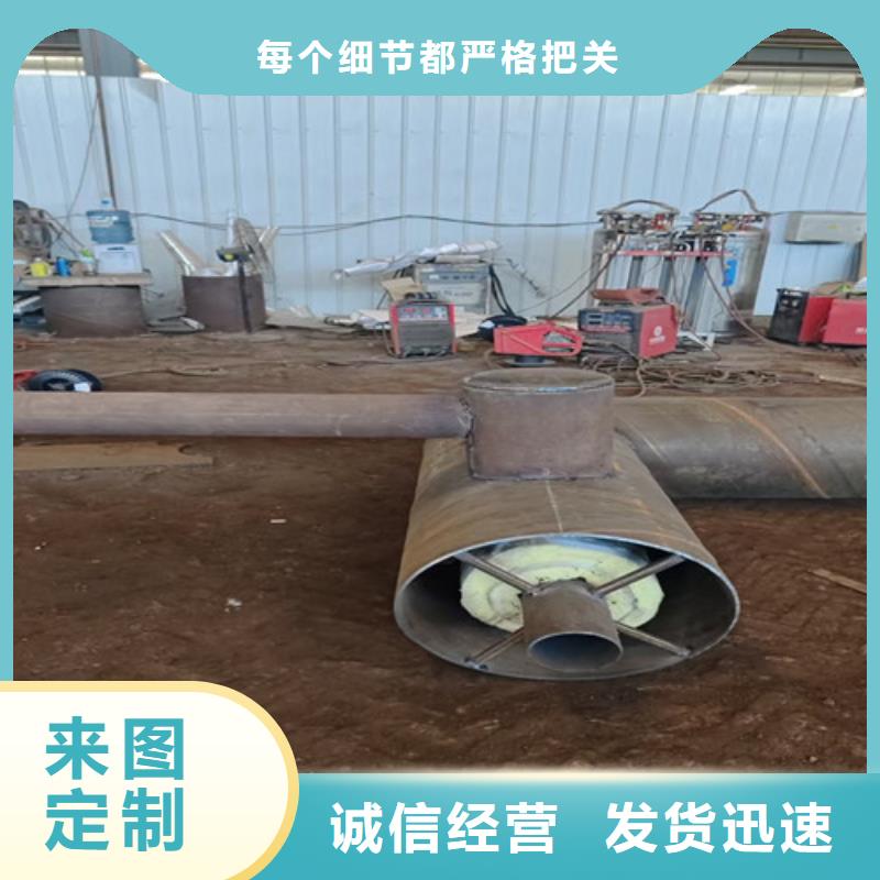 鋼套鋼直埋保溫管涂塑鋼管廠家適用場景本地制造商
