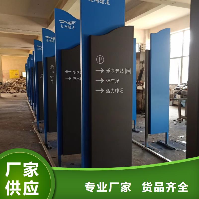 公園景觀小品發(fā)貨快廠家直銷供貨穩(wěn)定