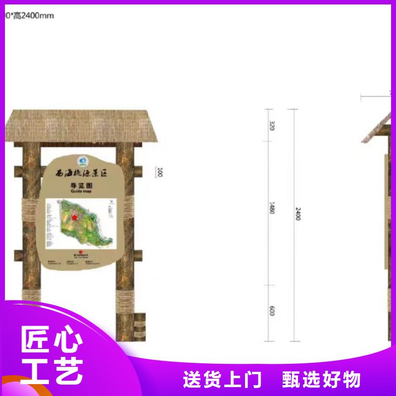 園林景觀小品亮化在線報(bào)價(jià)質(zhì)量?jī)?yōu)選