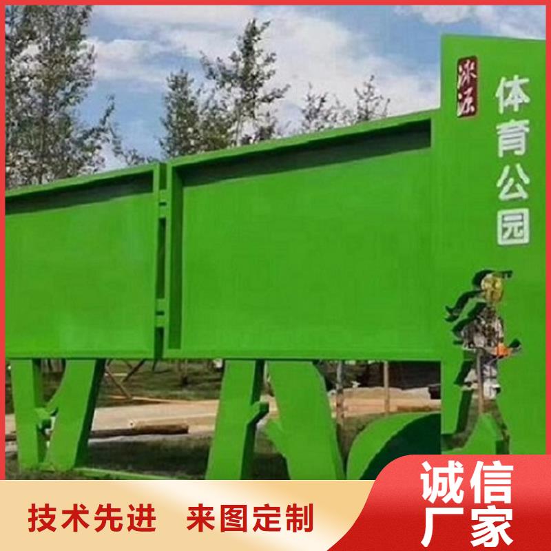 泰州仿古式宣传栏灯箱信息