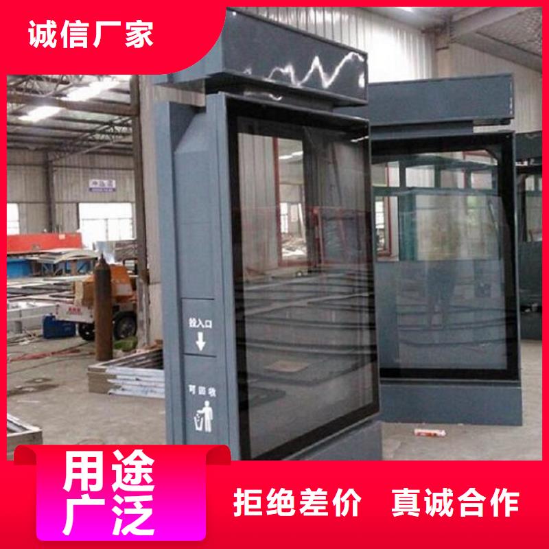 蘇州LED廣告垃圾箱按需定制
