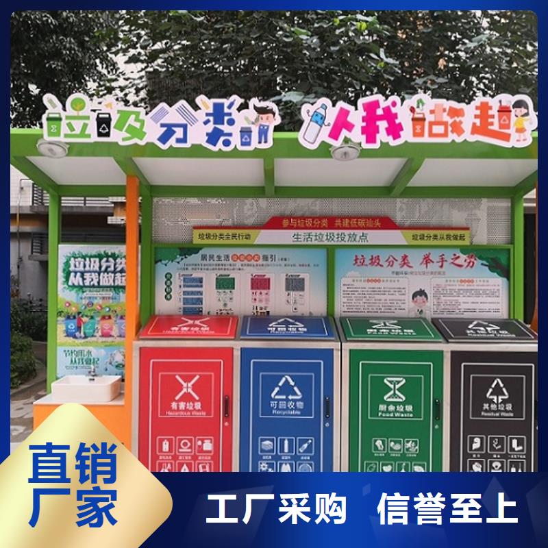 路名牌垃圾箱采購用品質贏得客戶信賴