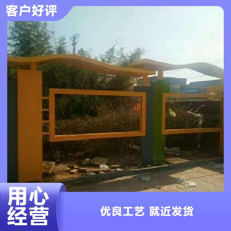 智能廣告滾動燈箱用心服務追求品質