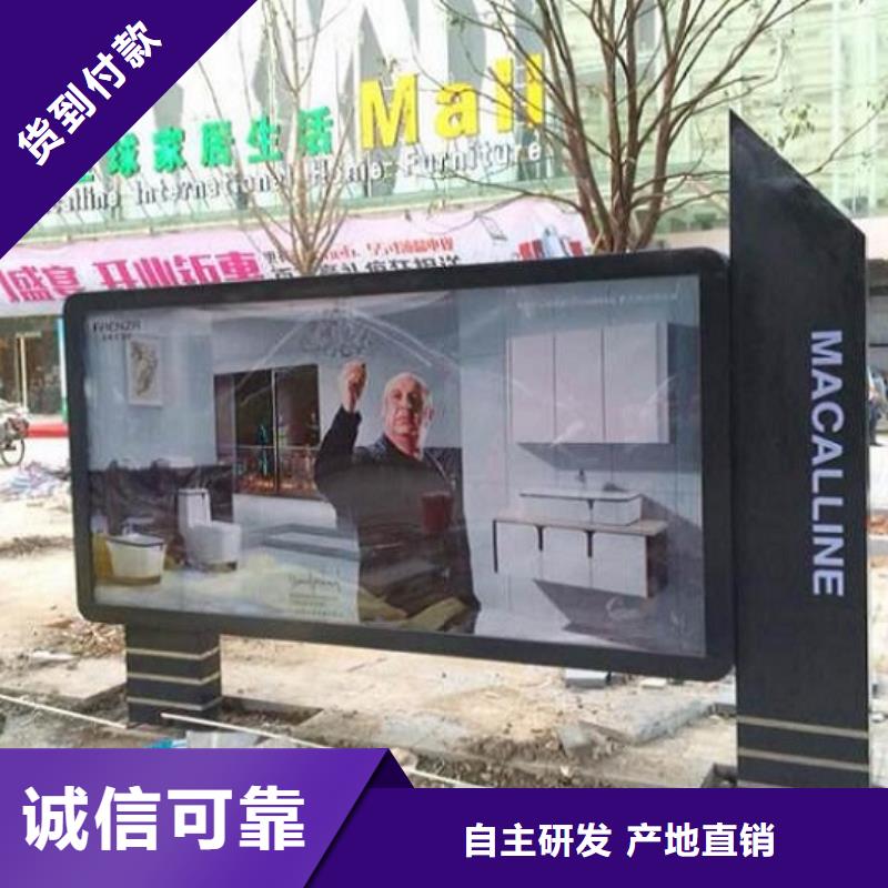 立式广告滚动灯箱全国走货当地货源