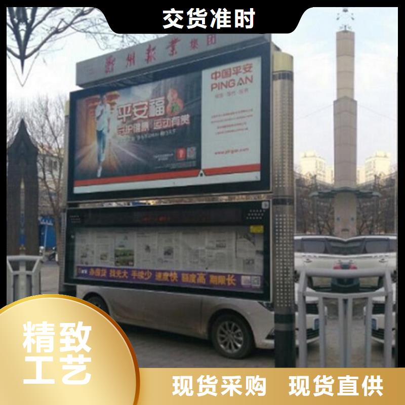 新款LED閱報欄燈箱生產廠家有樣品當地經銷商