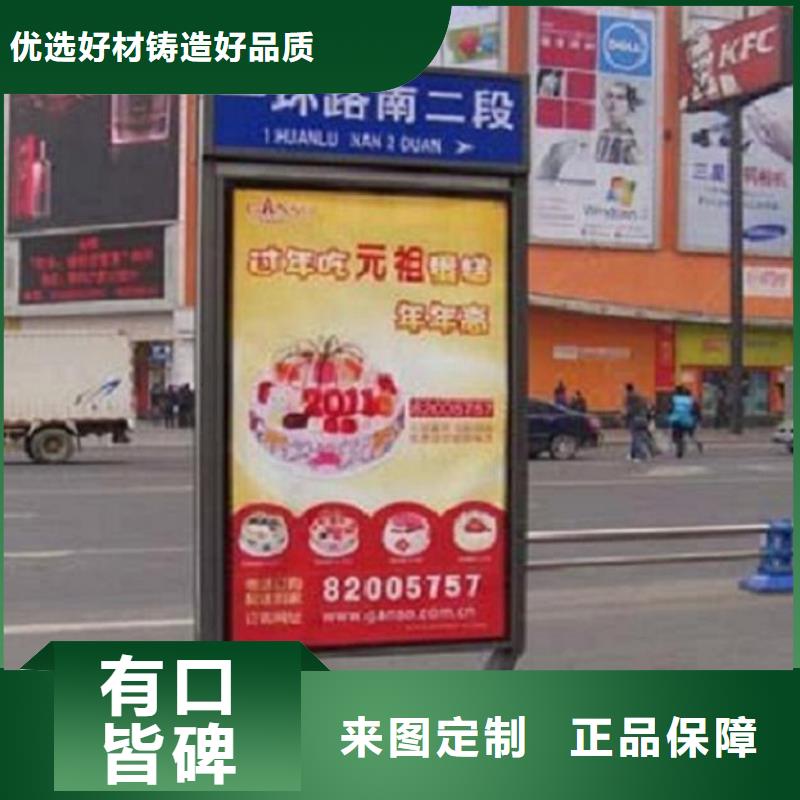 精品路名牌燈箱指路牌直供廠(chǎng)家多種工藝