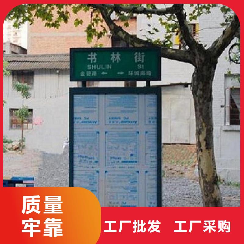 戶外路名牌廣告燈箱放心選擇{本地}貨源