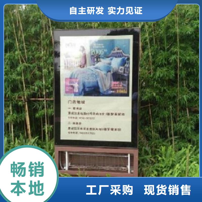 灭蚊灯箱生产厂家阅报栏灯箱制作规格齐全当地制造商