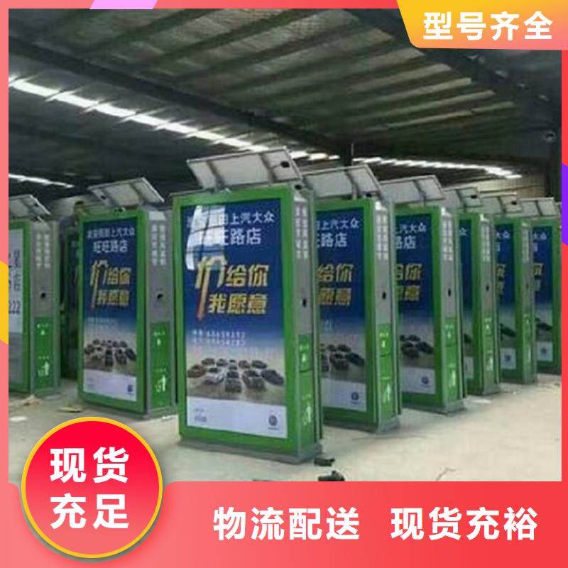 唐山簡易款垃圾箱靠譜廠家