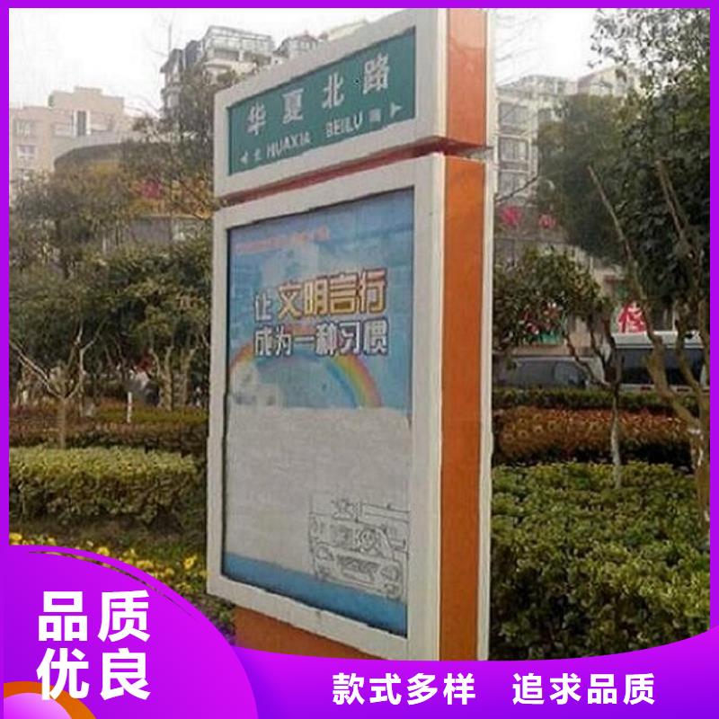 公園太陽(yáng)能不銹鋼指路牌廠家-價(jià)格合理附近經(jīng)銷(xiāo)商