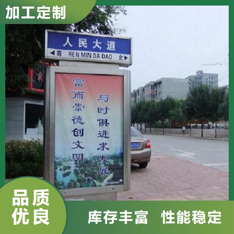 LED太陽(yáng)能不銹鋼指路牌大企業(yè)好品質(zhì)源頭工廠