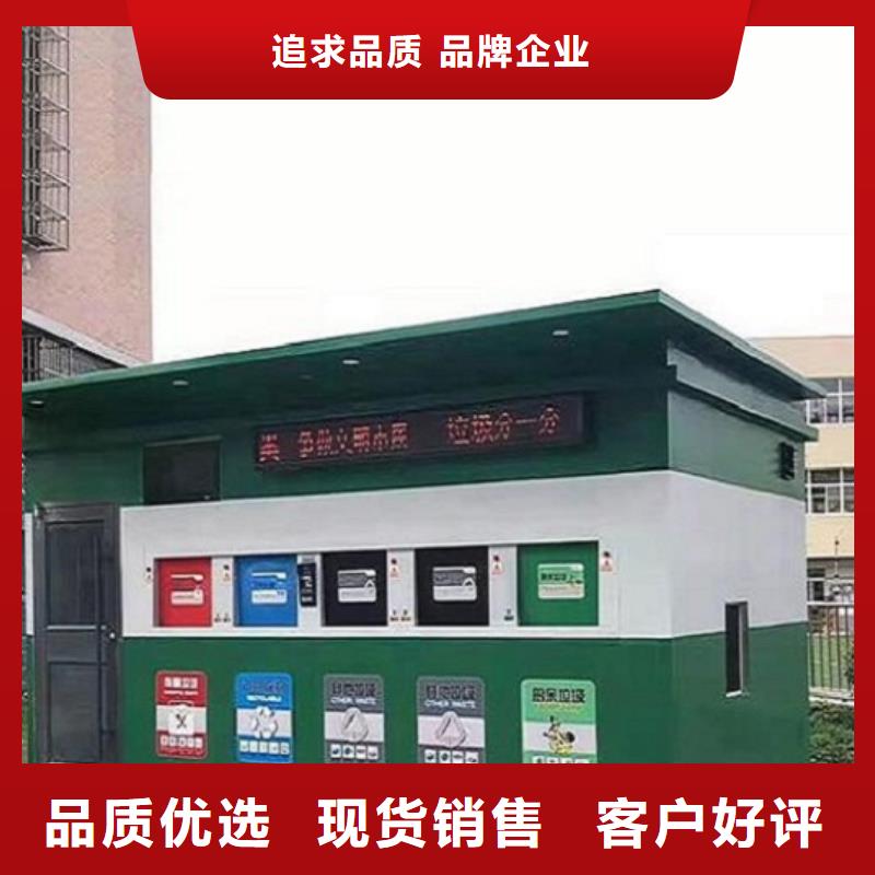 城市廣告垃圾箱-可貨到付款{當(dāng)?shù)貆品牌