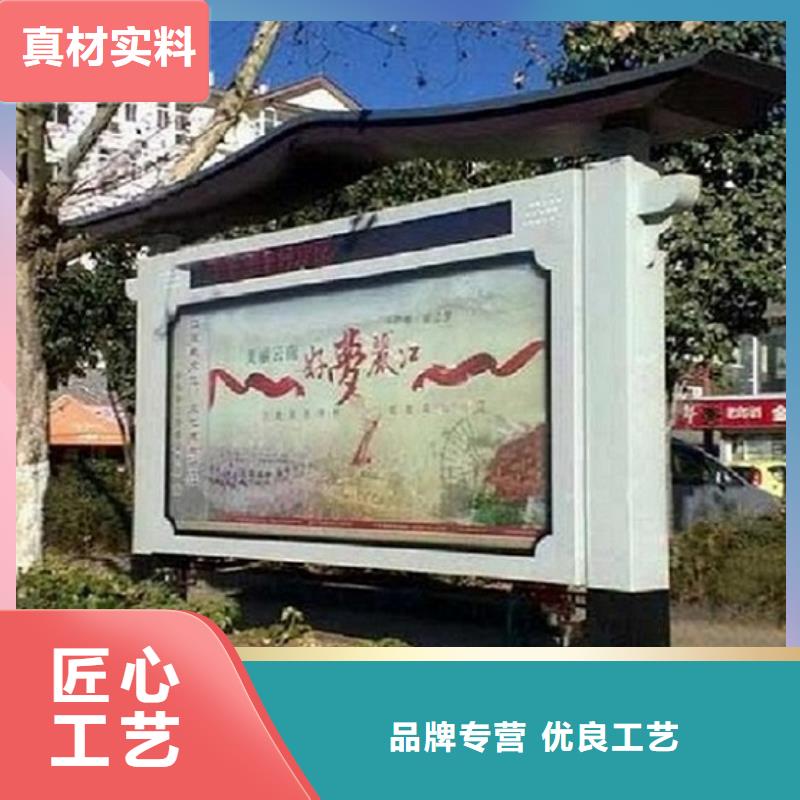 雙面LED閱報欄燈箱廠家，基地【當(dāng)?shù)亍可a(chǎn)商