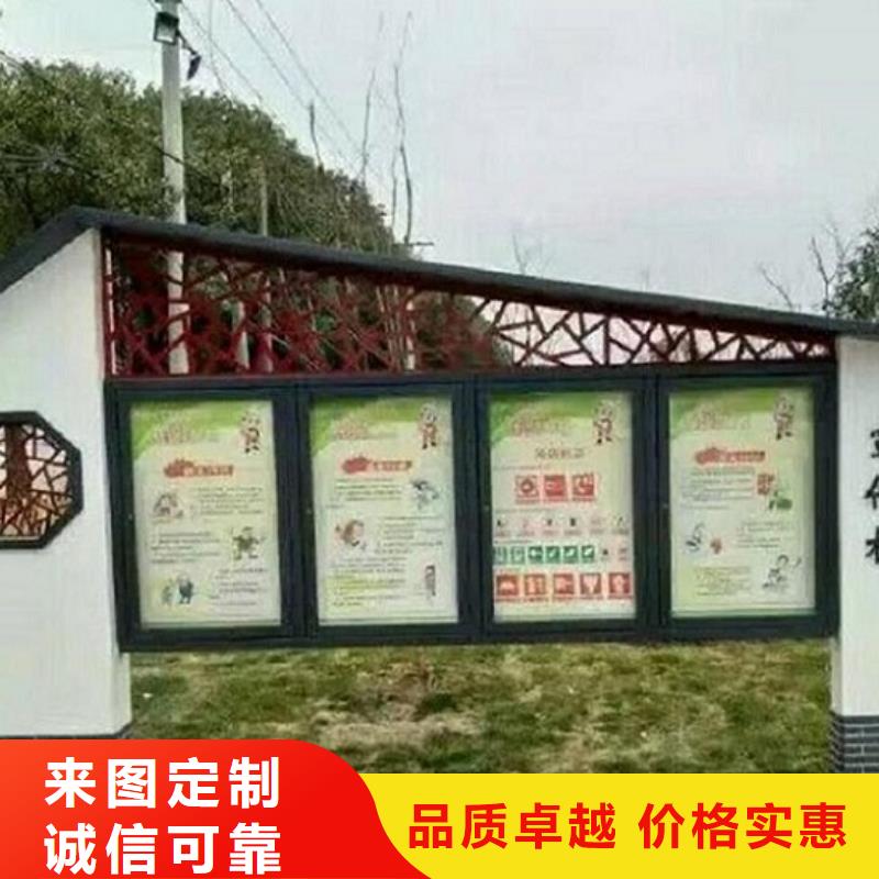 異形LED閱報欄燈箱市場價工藝成熟