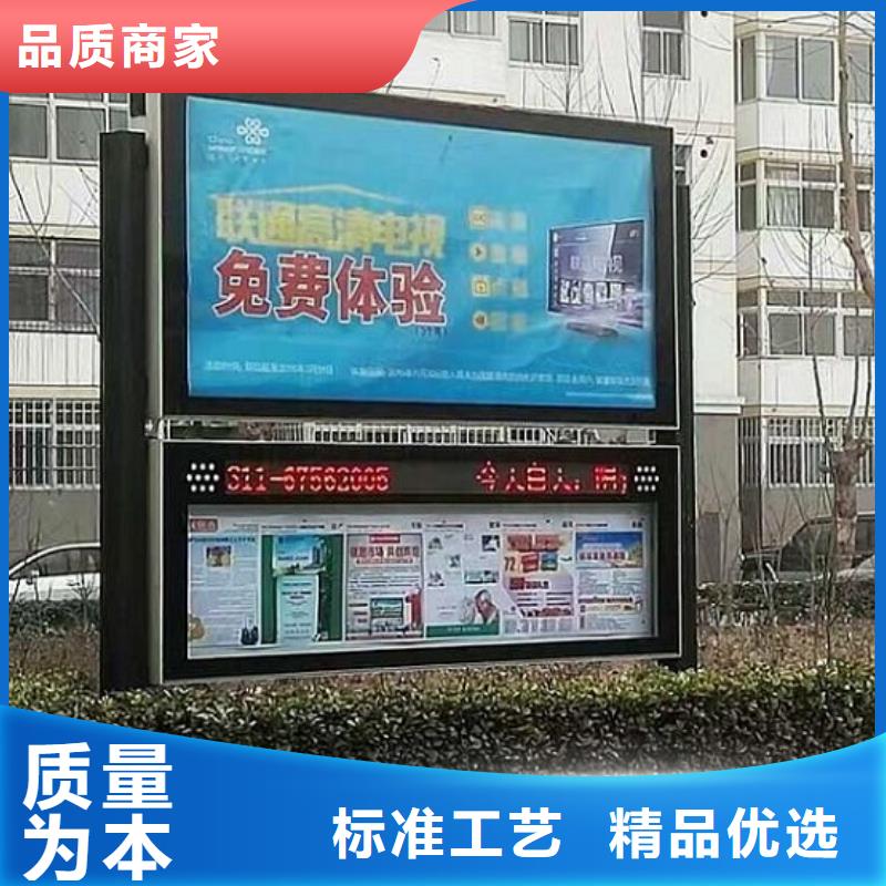 掛式LED閱報欄燈箱_景秀廣告{當地}制造商