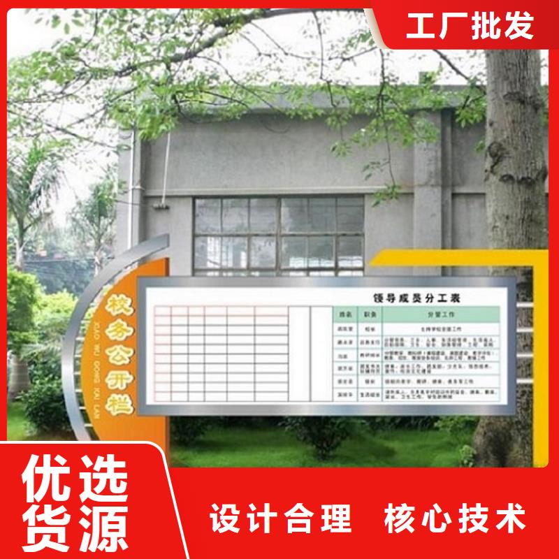 LED閱報欄燈箱制作查看詳情定制速度快工期短