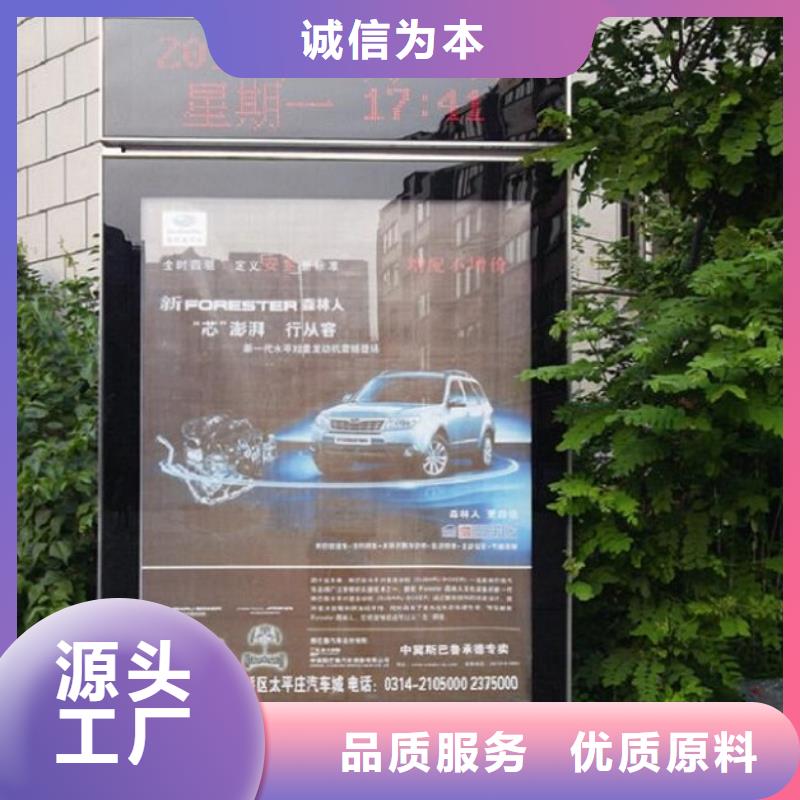 廣告滾動(dòng)燈箱生產(chǎn)廠家質(zhì)量與價(jià)格同在本地貨源