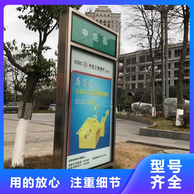 大型指路牌生產廠家發貨快速精心選材